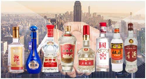 喀喇沁旗回收名酒